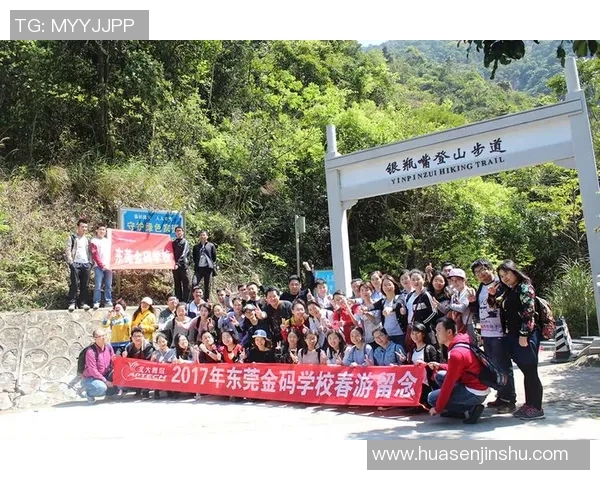 周娜亲授攀岩技巧与心得体会助你轻松征服高峰