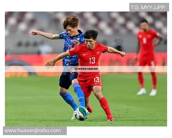 广州足球队在奥运会上的精彩配合与表现分析