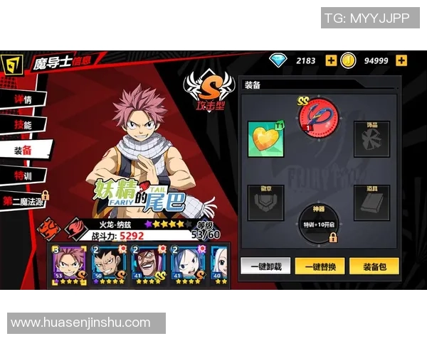 李丽独家分享篮球心得与技巧助你提升球技的实用指南 李丽独家分享篮球心得与技巧助你提升球技的实用指南