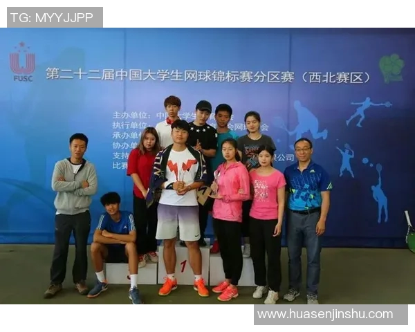 西安网球队的拼搏故事与城市联赛的荣耀之路