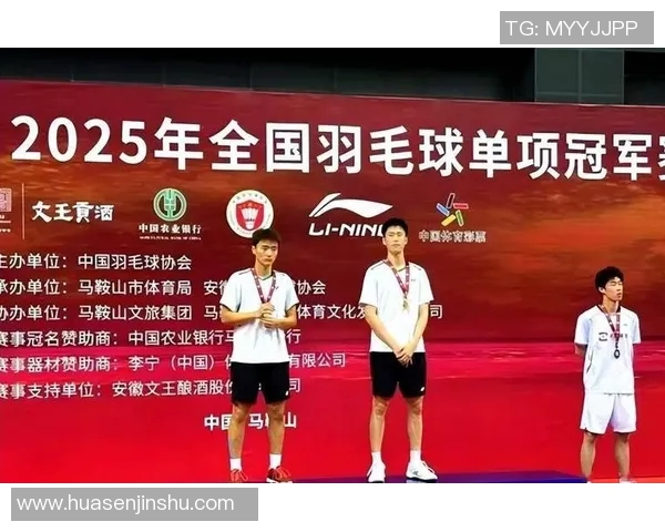 西安羽毛球队逆袭之路的真实记录与奋斗精神展现