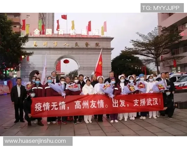 足球明星分享抗疫经验与心路历程共同战斗守护健康与希望 足球明星分享抗疫经验与心路历程共同战斗守护健康与希望