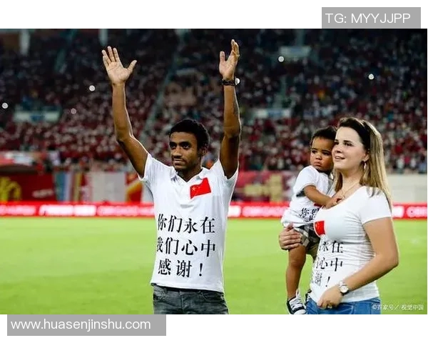 足球明星退役瞬间集锦回顾他们辉煌生涯的精彩时刻与感人故事 足球明星退役瞬间集锦回顾他们辉煌生涯的精彩时刻与感人故事