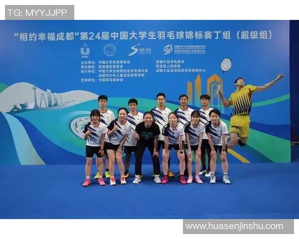 重庆羽毛球队比赛经验分析及其在联赛中的表现评估 重庆羽毛球队比赛经验分析及其在联赛中的表现评估