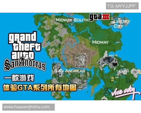 GTA游戏中是否隐藏着足球明星的身影与故事探讨 GTA游戏中是否隐藏着足球明星的身影与故事探讨
