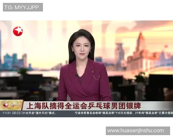 乒乓球速度排行榜揭晓上海乒乓球队荣获第二名成就辉煌