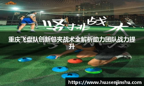 金年会