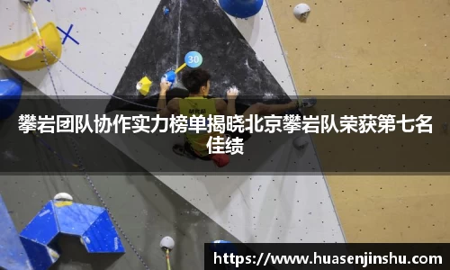 金年会