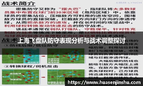 金年会