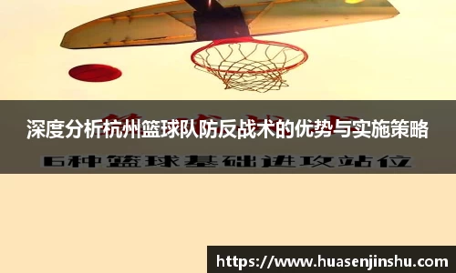 金年会