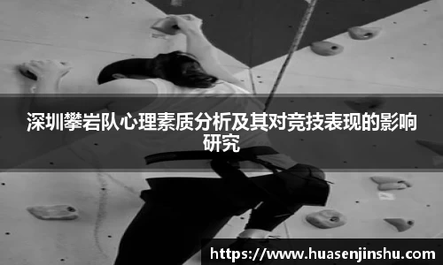 金年会jinnian