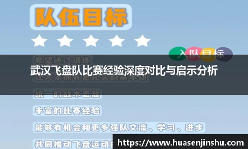 金年会