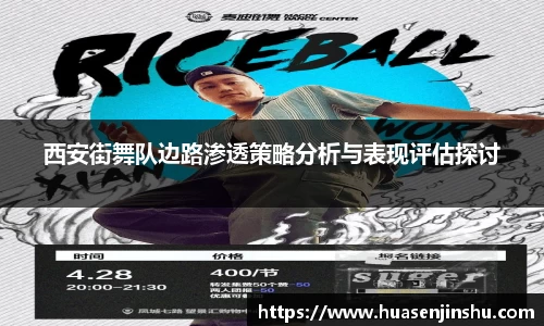 金年会