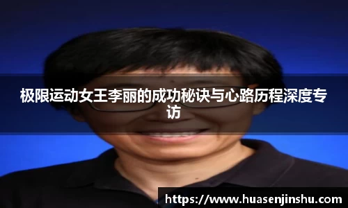 金年会
