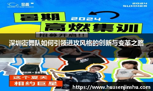 金年会
