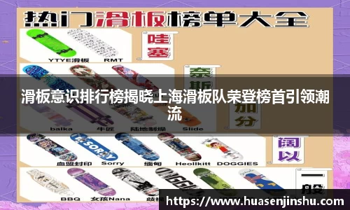 金年会