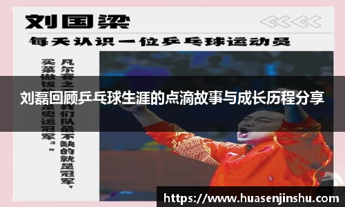 金年会