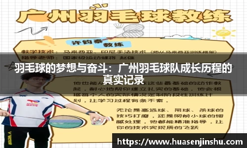 金年会