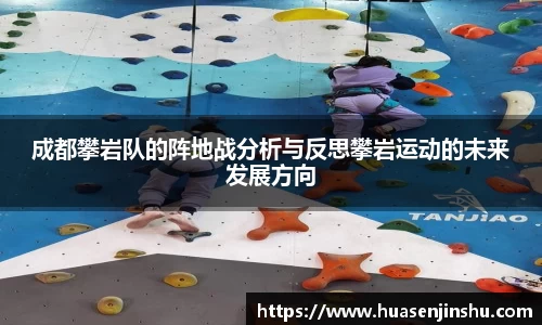 金年会
