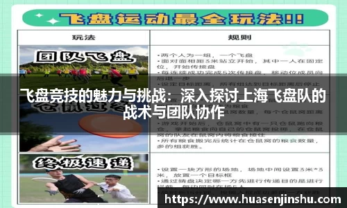 金年会