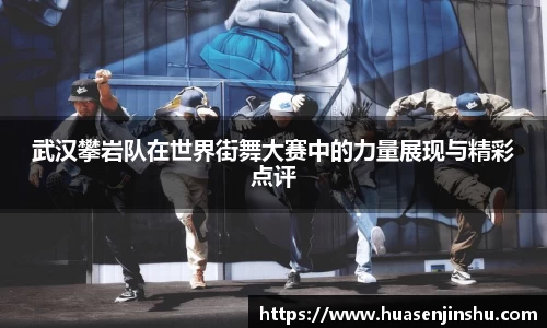 金年会