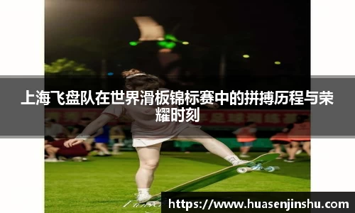 金年会