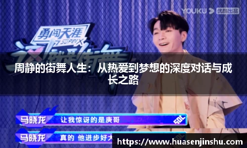 金年会