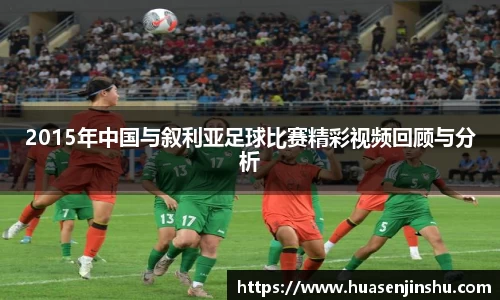 mile易游yy官方网站