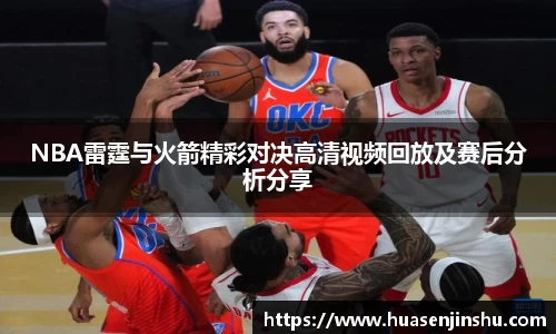 mile易游yy官方网站